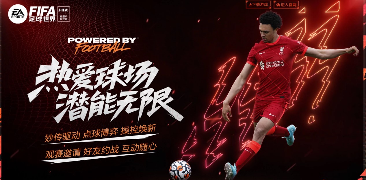 上的焦点人 上的焦点人